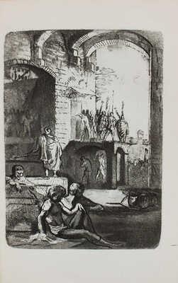 Джованьоли Р. Спартак. Историческая повесть из VII в. римской эры. М.; Л: Academia, 1936.